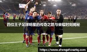 阿迪达斯官方：22款2026年国家队球衣将于11月6日开始发售