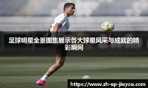 为什么麻将是防止老年痴呆的最佳脑力运动？（为何打麻将被认为是防止老年痴呆的最佳脑力锻炼？）