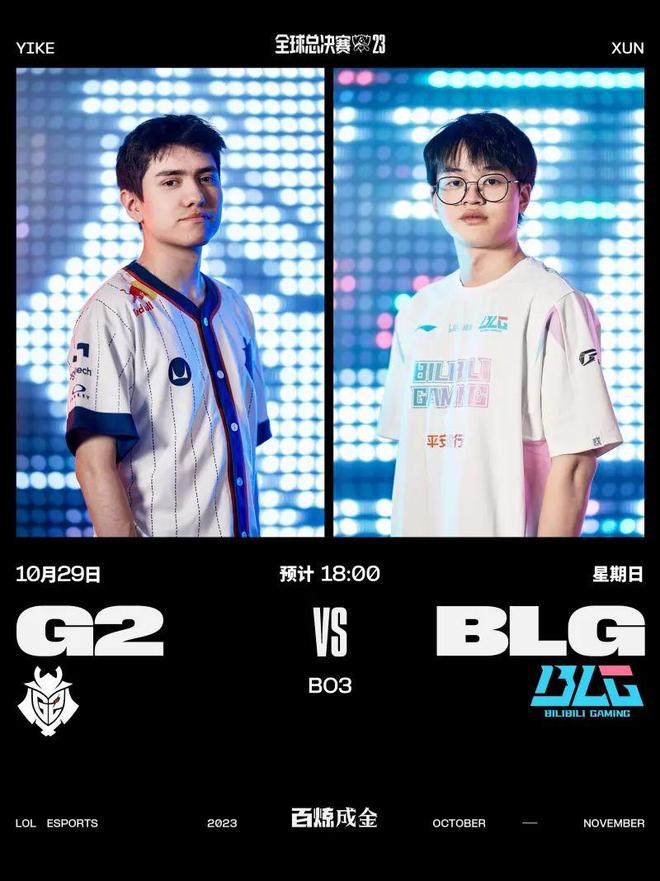 的前景充满 的前景充满