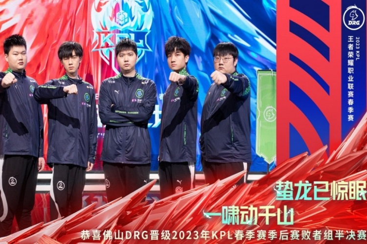 绝佳时机 绝佳时机