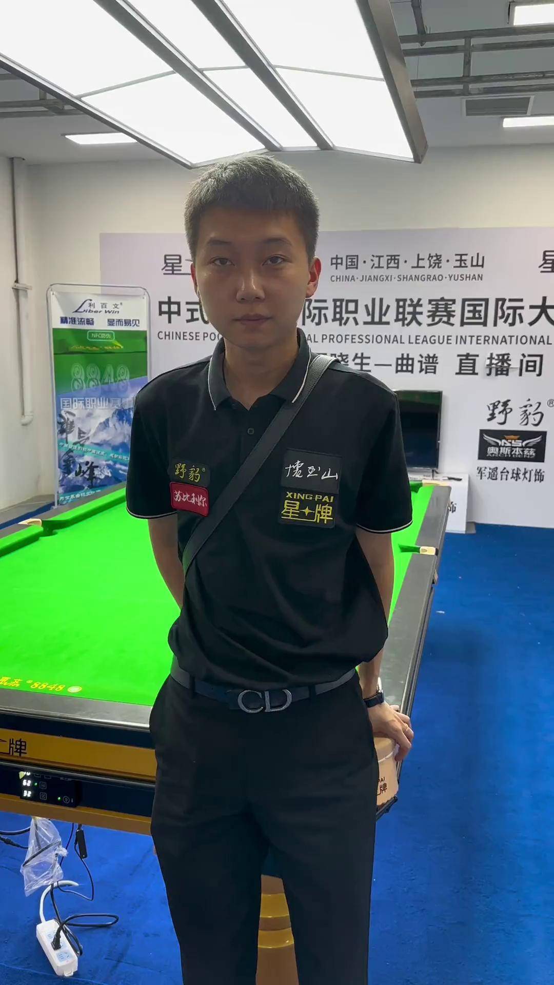 获得了优先 获得了优先