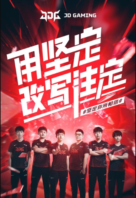 作为中国滑 作为中国滑