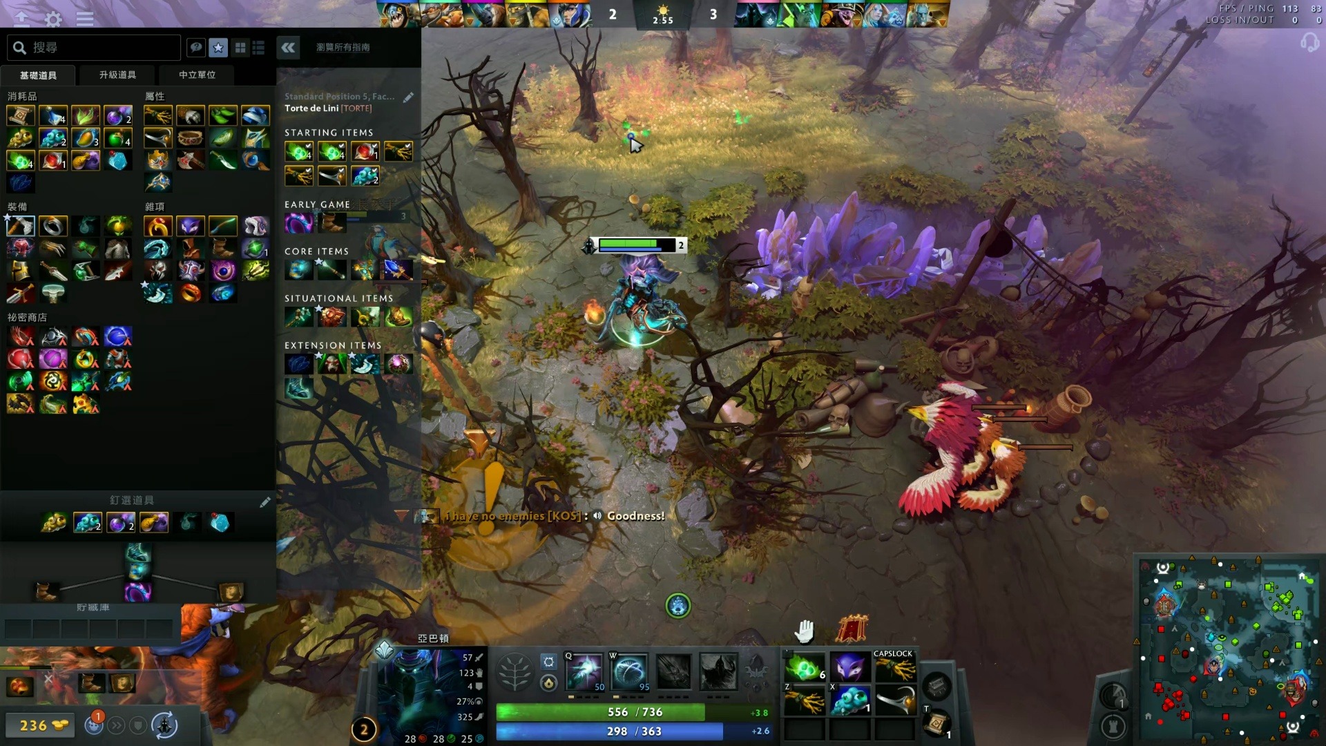 这不仅会提 这不仅会提